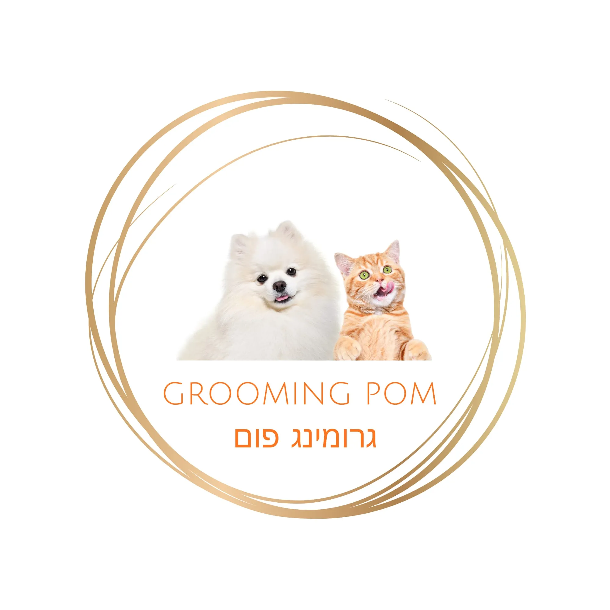 גרומינג פום